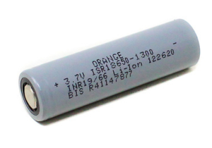 Orange A Grade ISR 18650 3.7V 1300mAh 15C Li-ion Battery