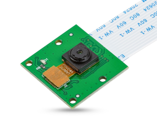 Arducam Noir Camera for Raspberry Pi, Interchangeable CS Mount Lens LS-2717CS, OV5647 5MP 1080P