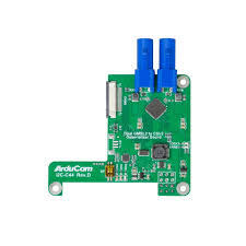 Arducam B0570 GMSL2 8MP Camera Extension Kit for NVIDIA Jetson Orin Nano/Orin NX