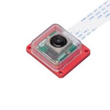 Arducam B0483 1/1.32″ 64MP Auto Focus Camera Module for Raspberry Pi
